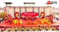 紫牛拍咖| 江苏盱眙：民俗展演闹元宵