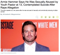 艾米·汉莫：我在13岁那年遭遇青年牧师性虐……