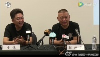 北京时间凌晨四点半，抵达温哥华，当地时间已是午后一点半了……