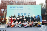 第三届重庆市少儿美术作品展评出全部奖项 看小艺术家们笔下的重庆有多美
