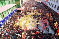 信阳市元宵节文化活动精彩纷呈