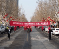 民权县：多彩民俗迎元宵 红红火火庆佳节