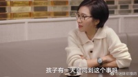 汪小菲离婚后第一个新年，女儿无意说出一件事情，让大S瞬间泪目