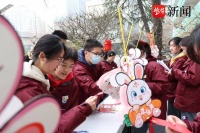 用光与爱点亮新学期！南京九中开学典礼温情满满