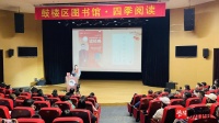 那些张口就来的古诗词 换个角度看一看