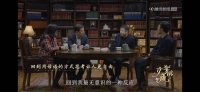 月明之夜与故乡相遇 中国现代文学馆开启文学“七夜谈”