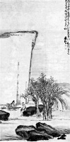 天地与我并生