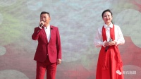 ​异彩纷呈！晋陕蒙民歌大联唱在离石精彩亮相！