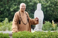 星云大师圆寂：我就这样忍了一辈子