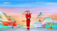 文化铸魂｜古井贡酒助“燃”中国诗词大会 坚定文化自信