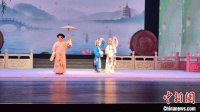 乌鲁木齐上演元宵戏曲晚会 民众佳节享“国粹盛宴”