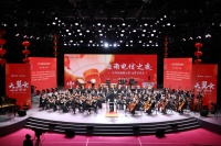 “海南电信之夜——中外名曲闹元宵”元宵音乐会精彩上演