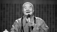 星云圆寂，“佛光”满地