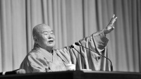 全国政协外事委副主任韩方明悼念星云大师：佛教界共同的榜样