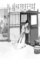 镜听之俗，要不今夜您也试试？