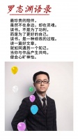 在自观中，走向觉悟