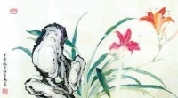 春晚虽误用忘忧花，但宣扬其内涵值得赞赏