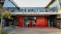 闽藏联结漆文化，跨界绘尽山海情，“闽藏漆缘——唐卡漆画师生作品展”开展