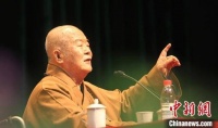 星云大师的杭州印记：曾寄语年轻人“靠自己”