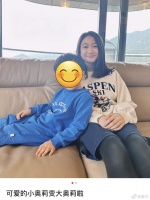 哇，奥莉已经长这么大了