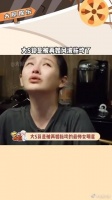 算是被再婚拖垮的最惨女明星，可以说大S再婚算是彻底毁了自己……