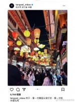 汤唯晒老公女儿的背影照，一家三口在杭州看烟花秀……