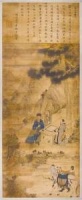 在博物馆中探寻文明的秘密