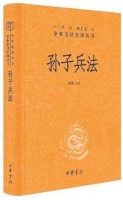 爆款影视剧带动相关图书“狂飙”