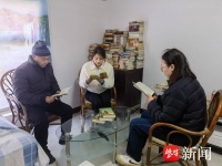 坚持40多年 这对海安夫妇用连环画传承传统文化