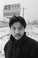 这本书，记录了作家余华三十年的阅听史