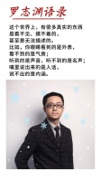 足够坚强，生活就会变得简单