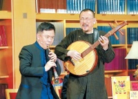 中央民族乐团《壬寅虎啸》唱片分享会举行 众名家聚首再忆“金色回响”