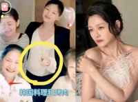 曝大S怀三胎，小S春节一家出游刷汪小菲的卡，网友喊话：太离谱