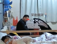江苏：男子养妻子和2个小孩，压力大到深夜痛哭，公婆不管也不问
