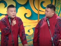 相声质量下降、演员私生活混乱，“饭圈化”的德云社，还能红多久