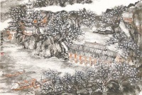 边城·问梅消息（国画）