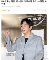 金力灿二审被当庭拘留 将接受10个月有期徒刑