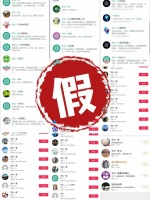 文心一言【第一言】