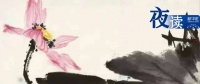 夜读 | 让生活变有序的五种方式