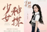 导演诱骗多名少女接受潜规则，恶心对话录音曝光，剧组这样回应了