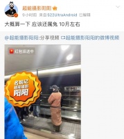 娱记拒绝道歉再曝热巴怀孕，产期精确到10月，叫嚣不怕工作室取证