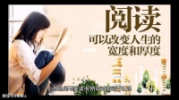 让好“书香”成为民众“必需品”