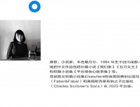这里的人永远在苦难里爬行，吐出引人捧腹又催人落泪的句子