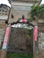 全国首例古村落人文遗迹案门楼修复完成