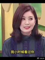 娶到自己小时候就喜欢的女神是什么体验……