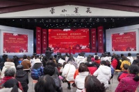 两天连演4场 四川文化“三下乡”获雅安群众热烈欢迎