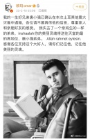 噩耗！唐小强确认遇难