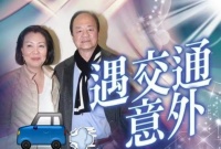 老牌港星狄龙遭遇车祸，自驾豪车与公交车相撞，人无大碍车体刮花