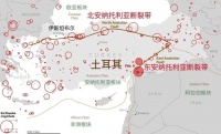 土耳其“千年古堡”被震垮，近几年受天灾损毁的文化遗产有哪些？