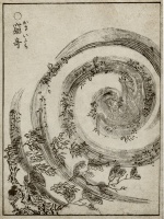 栾保群｜日本有多少中国妖怪（二）